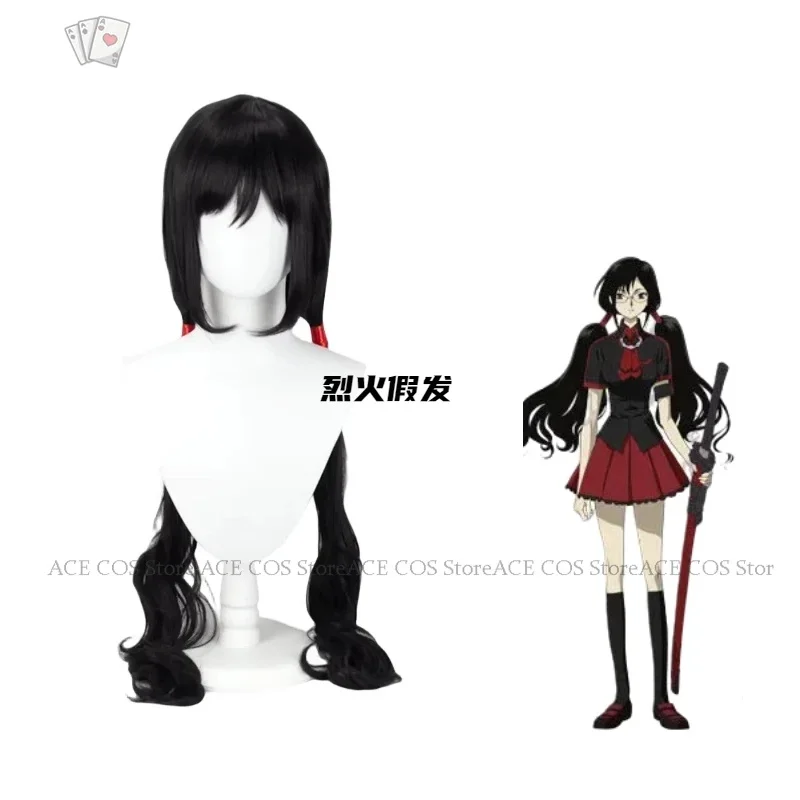 Anime BLOOD-C Saya Kisaragi Saya Cosplay Costume Red JK School Uniforms Girls Skirt Halloween Party Outfit Suit Women Rolepla GV