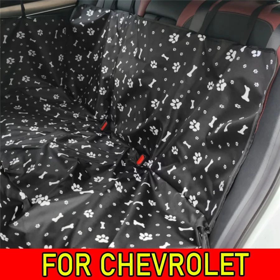 

For Chevrolet Sonic 1pc Full Coverage Car Rear Seat Pet Mat, Waterproof & Wear-resistant & Anti-shedding, Universal for