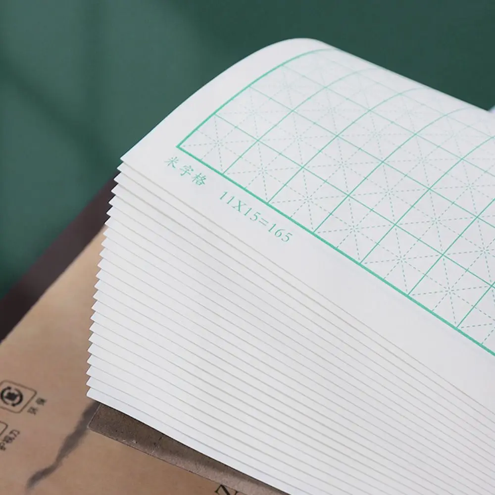 Cuaderno chino para practicar escritura a mano, papel de caligrafía, papel de escritura chino, cuaderno de caligrafía
