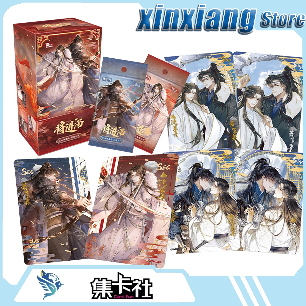 Коллекционные карточки Card Fun Bilibili: Лицензированные персонажи романов Цян Цзинь Цзю, Шэнь Чэчуань, Сяо Чиэ – сувениры и игрушки