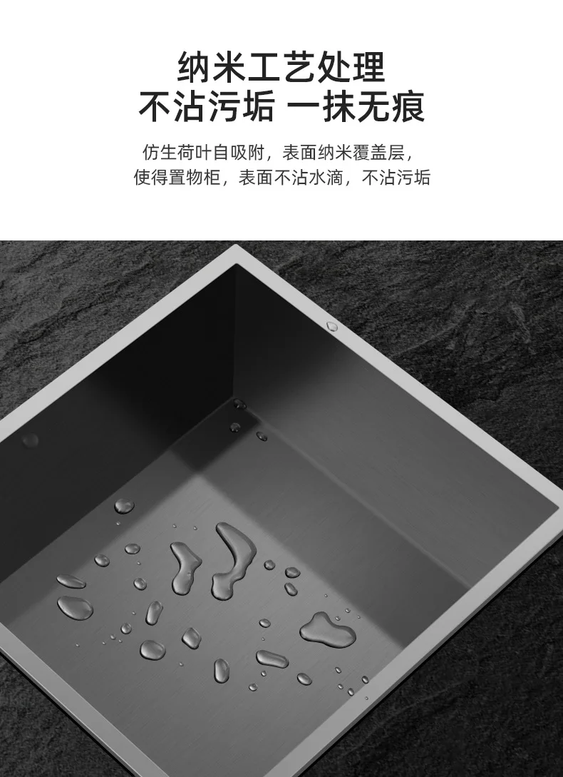 Plank, RVS, badkamer, nis, verzonken, kastschot