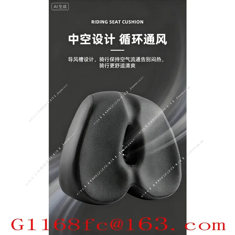 Mountain  Seat Cushion Super Soft, Anti Buttock Pain Comfortable, Dynamic Bike Seat Cushion in Stock