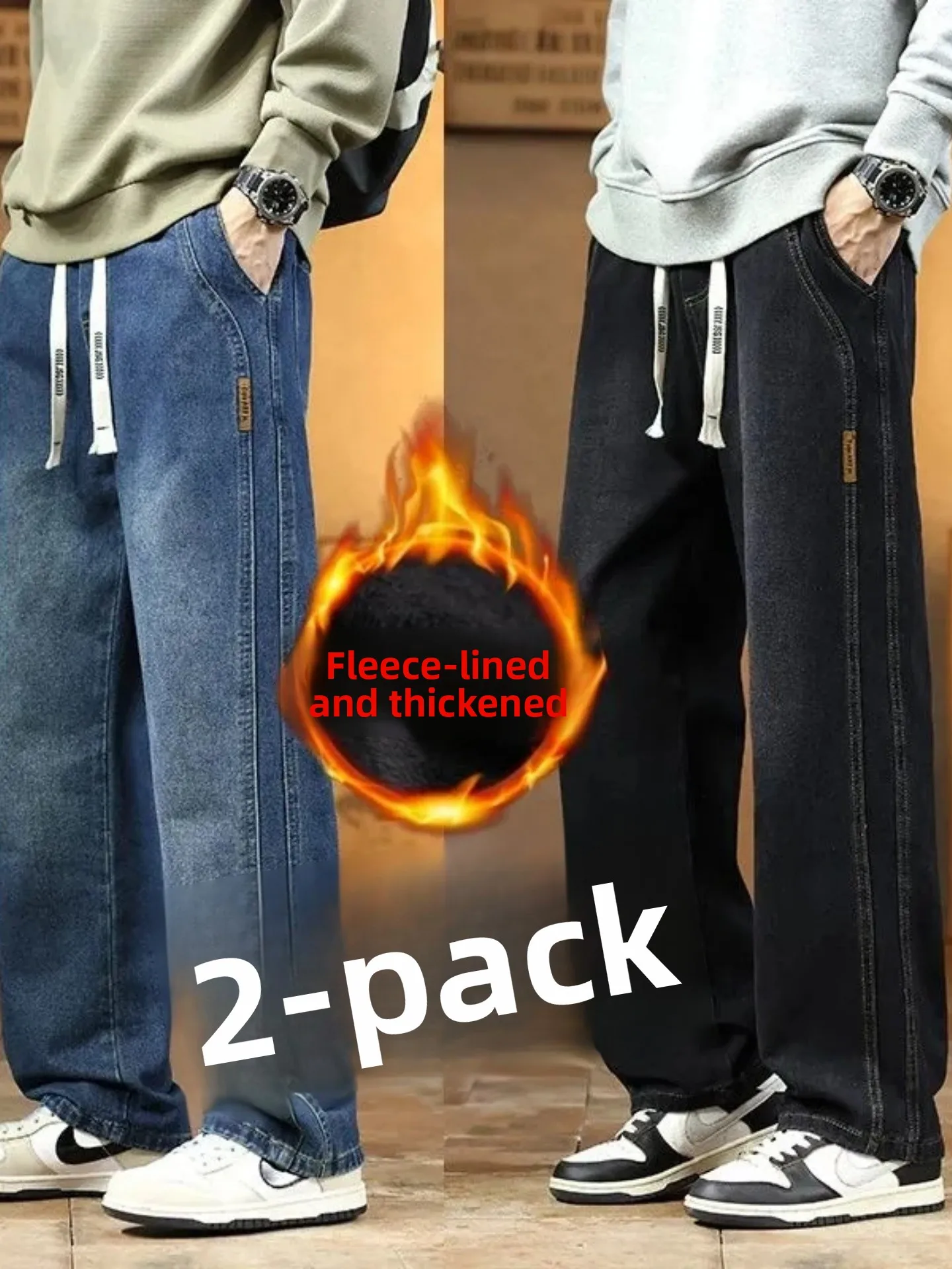 

Thiened Fce Winter Jeans Men's Loose Work Pants Elastic Waist Warm Wear Resistant Straight Leg Casual Trousers