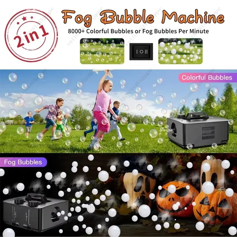 2-in-1 Fog Bubble Machine, Indoor and Outdoor Birthday Wedding Halloween Party No Spill Smoke Bubble Machine