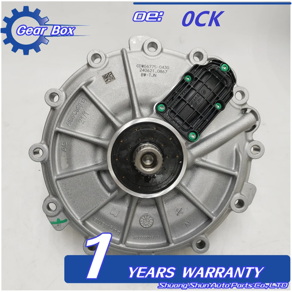 

0CK DL382 0DN Gearbox Clutch For Audi A4 B9 A6 C7 7-Speed