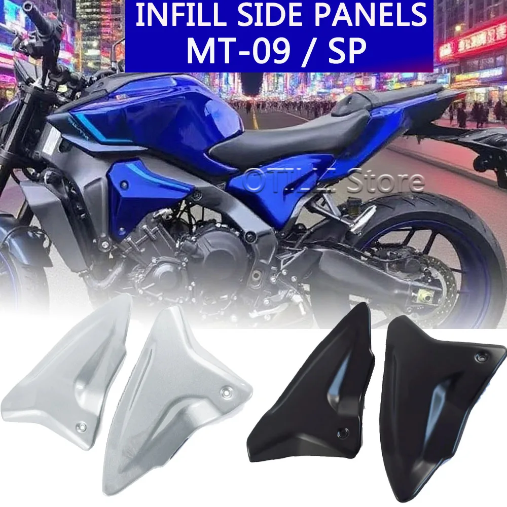 

For MT-09 2024 2025 MT09 SP 2024 2025 Motorcycle Side Frame Panel Guard Fairing Cowl Plate Cover Rear Infill Side Panels Covers