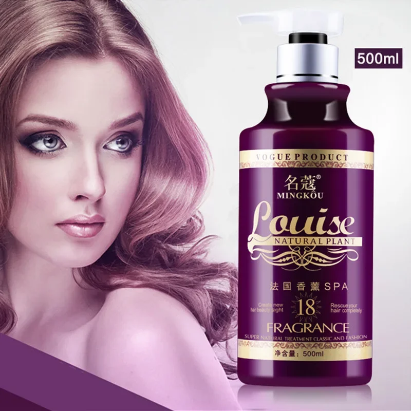 

500 мл спа ароматизированный гель для определения локонов, термоактивированная фиксация, защита цвета, нелипкая отделка