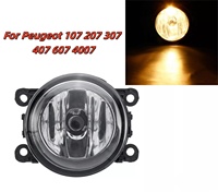 Car Front Bumper Fog Lamp Replacement Light Lamp For Peugeot 107 207 307 407 607 4007 Fog Light Lamp LH Or RH 620639 / 6206E1