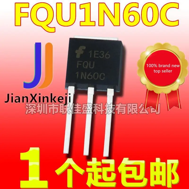 Pcs 100% original novo FET 1N60 50 PARA-251 1A 600V FQU1N60C