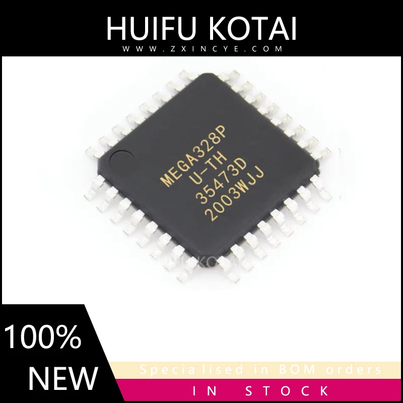 1PCS ATMEGA328P-AU 328P-AU MEGA328P TQFP32 New Spot Inventory