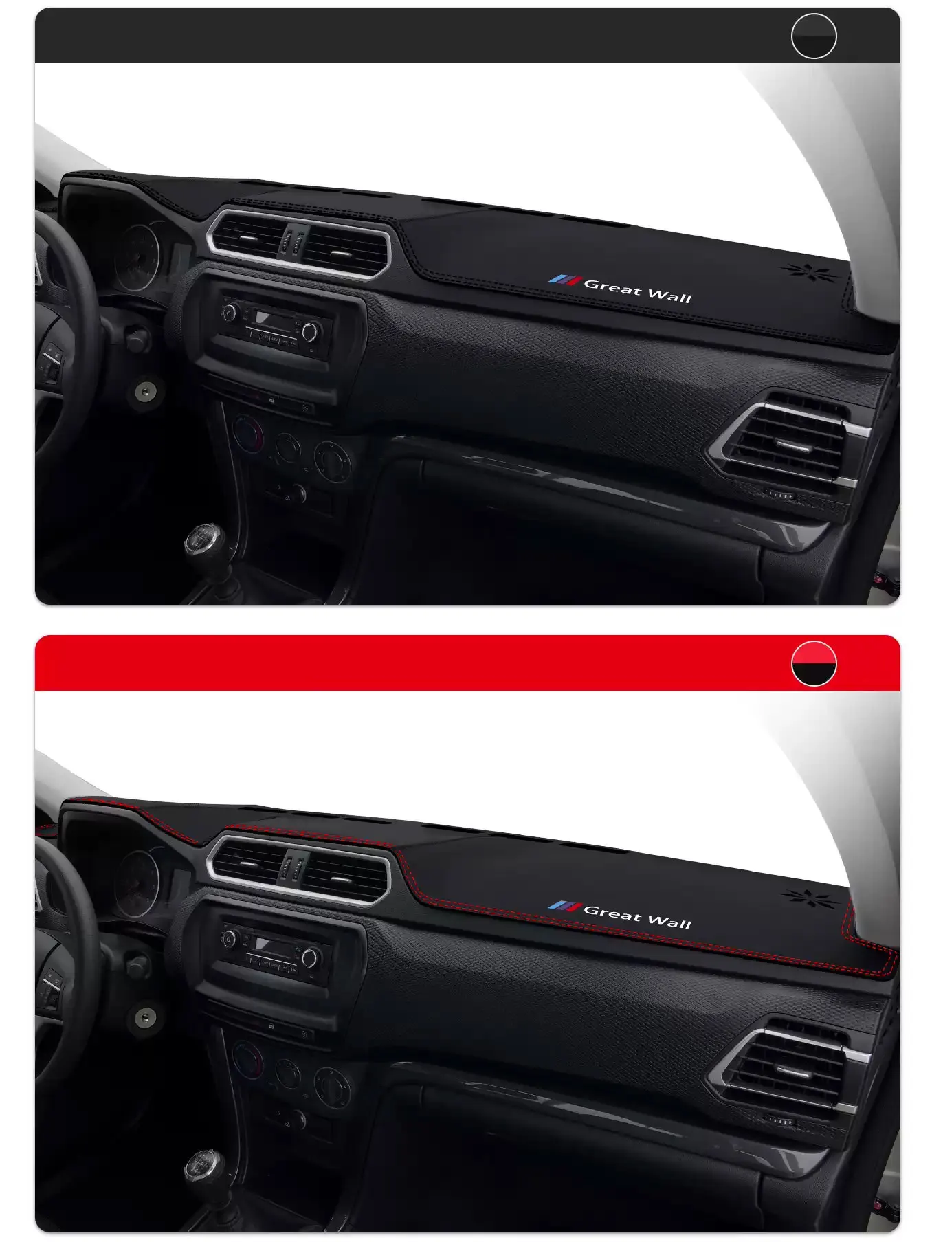 Custom Fit Car Dashboard Mat For Great Wall Wingle 5 2009-2026 Sun Protection Heat Resistant Waterproof Center Console Pad