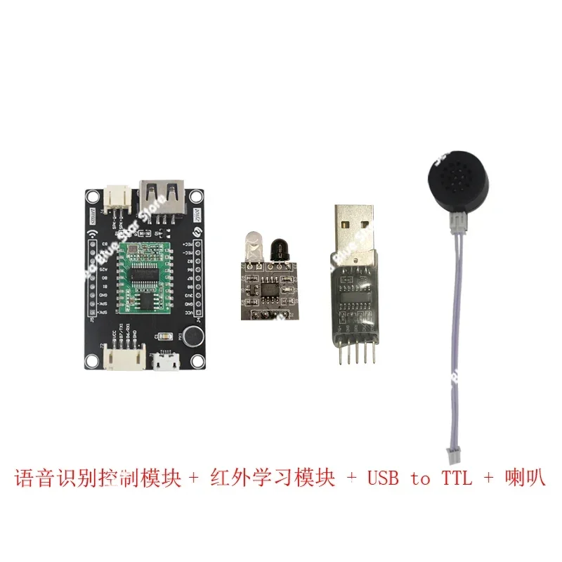 変更可能なウェイクワード対応arduinoは、ld3320aiオフライン自動音声認識制御モジュールよりも優れています。