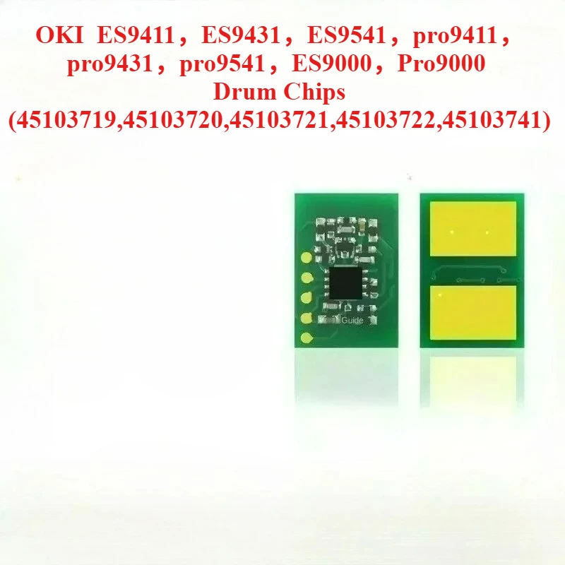 

5шт OKI ES9411, ES9431, ES9541, pro9411, pro9431, pro9541, ES9000, Pro9000 Барабанные чипы (45103719,45103720,45103721,45103722,45103741)