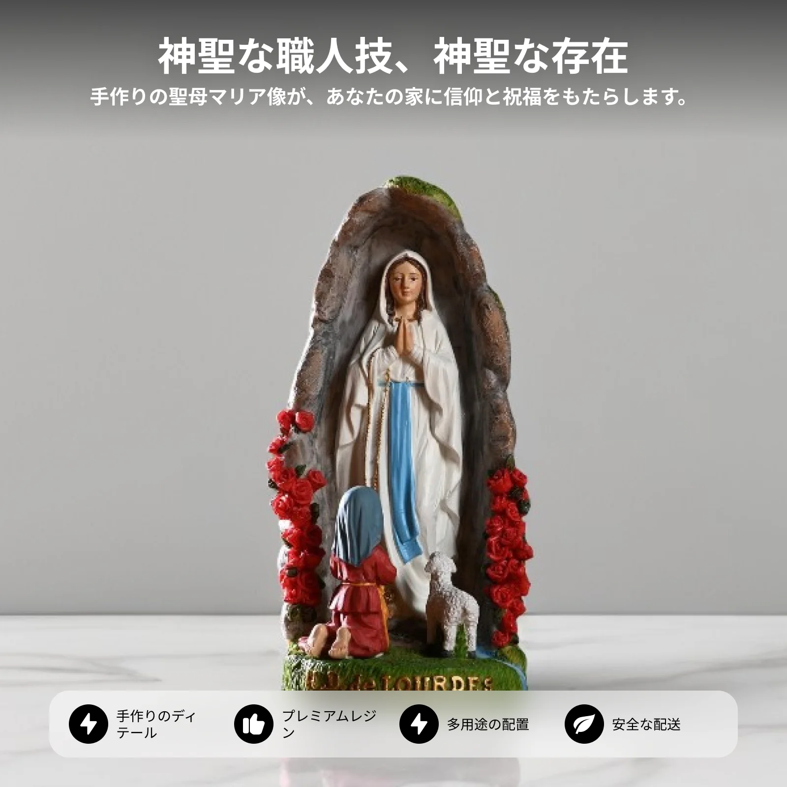 Decorative Religious Resin Statue Virgin Mary Renaissance Style Sculpture for Holy Wedding Gift Table Decor