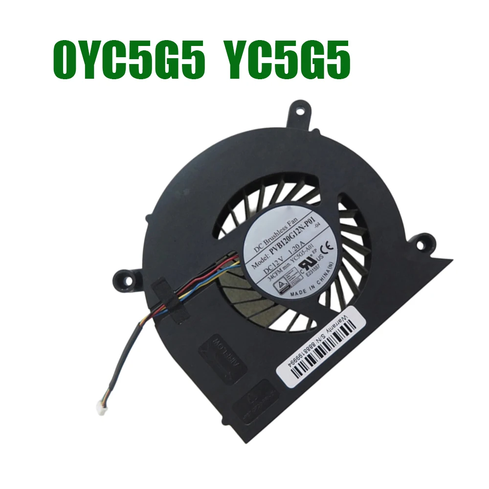 For DELL For OptiPlex 7460 7490 0YC5G5 YC5G5-A01 PVB120G12N-P01-04 DC12V 1.20A 4PIN Cooling Fan
