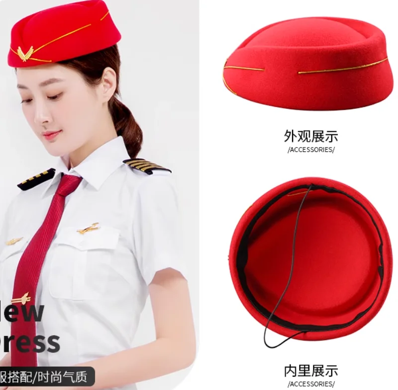 

Flight Attendant Front Desk Etiquette Hat Stage Hat Performance Flight Attendant Hat