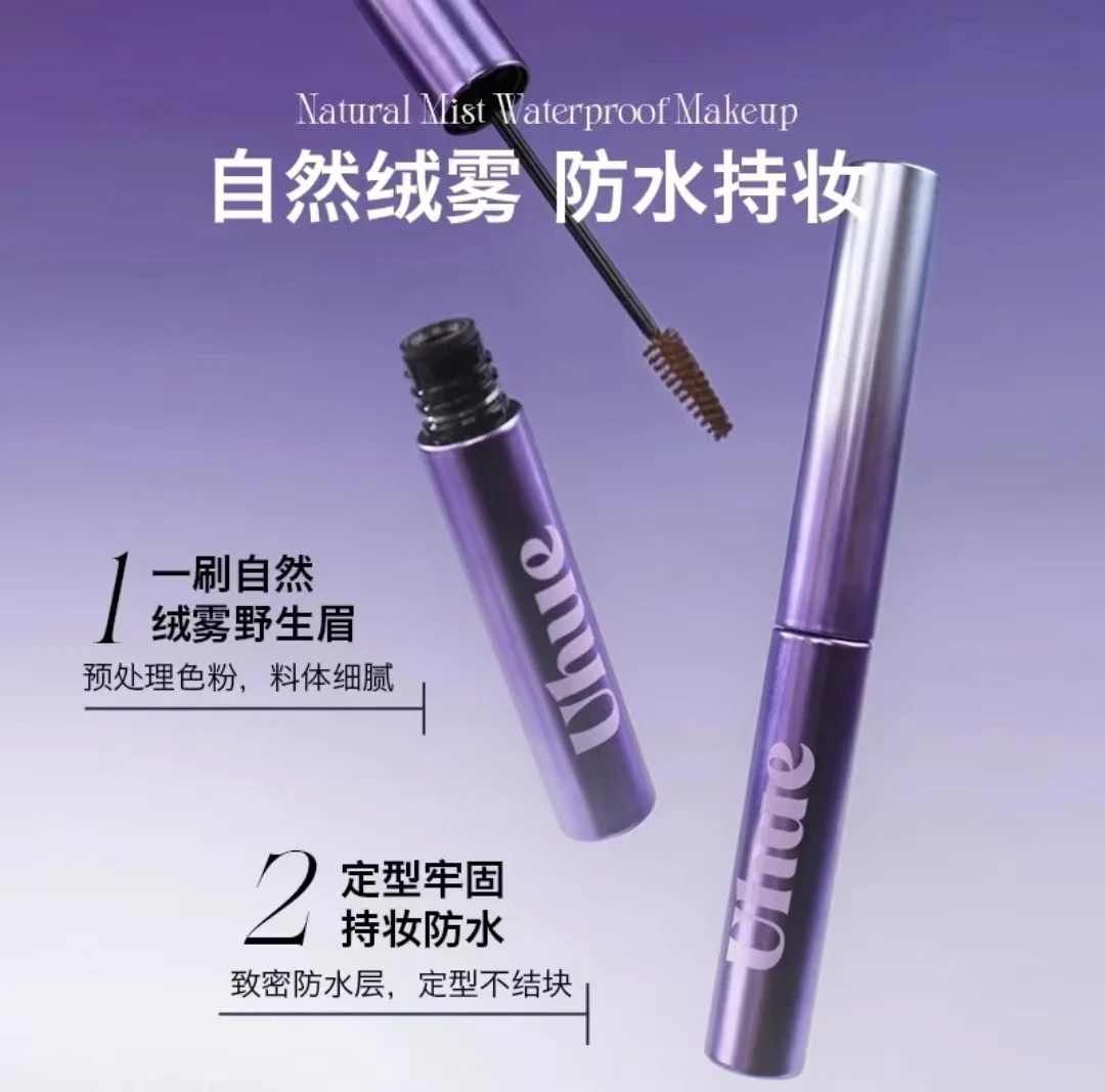 Uhue tingido creme de sobrancelha gel onda de névoa macia à prova dwaterproof água tingimento realçadores de sobrancelha natural de longa duração fácil de usar maquiagem de sobrancelha