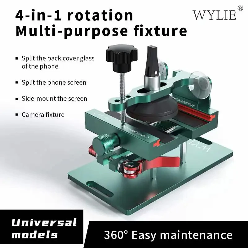 WYLIE 4 in 1 회전 다목적 고정장치, 휴대폰 가열 프리 스크린 제거, 별도 클램프, 후면 커버 분해, 360 ° 