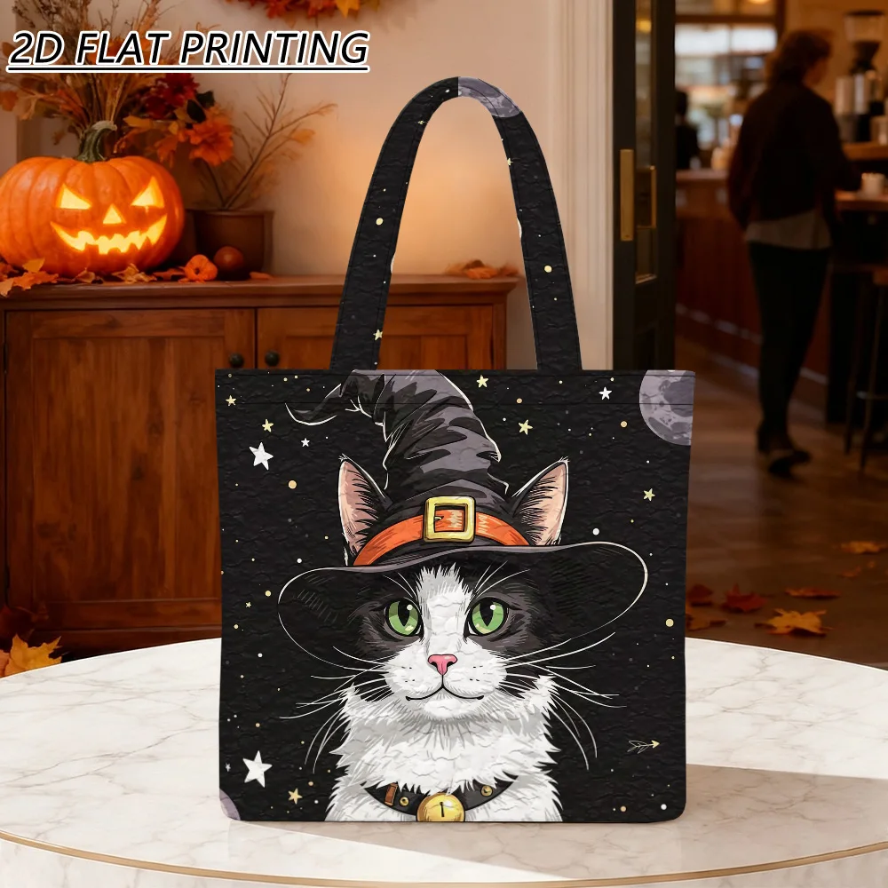 1pc cat in witch hat Quilted Women'S Shoulder Bag, Fine Craft For Grocery Shopping, Office Work And Gift Holding