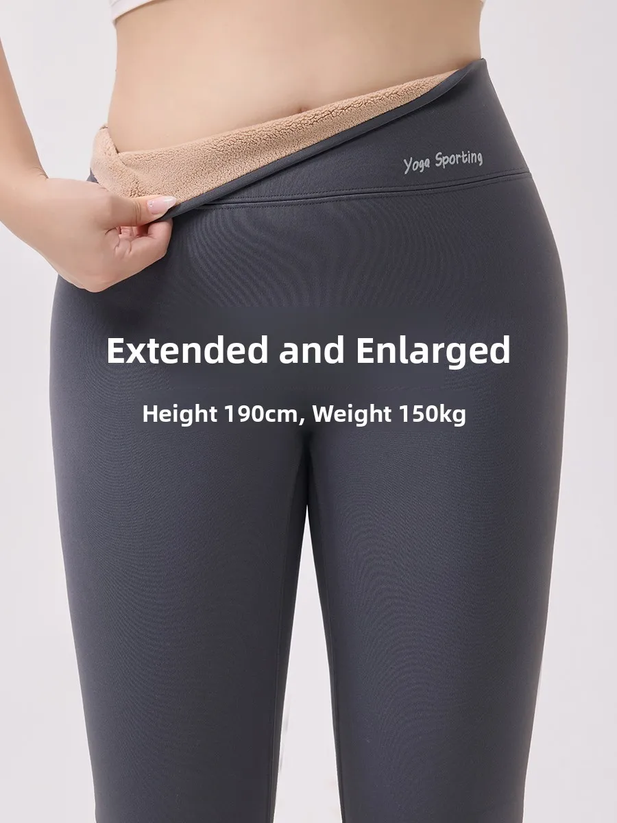 plus Size Sharkskin Yoga Pants Women's Autumn Winter Outerwear Non-Slip Fleece Lined Fat MM Base Layer Pants Fitness Scene