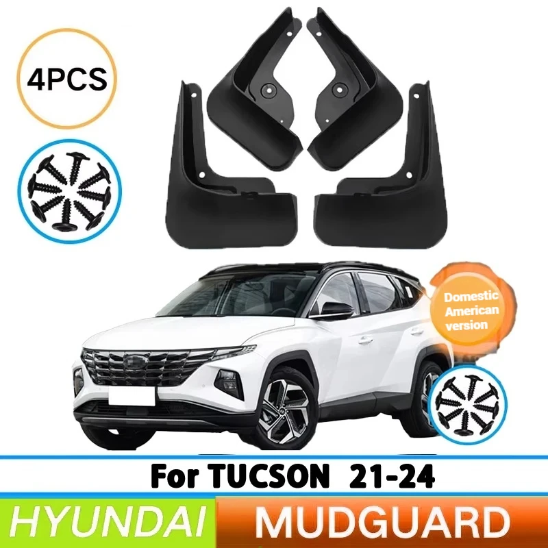 Suitable for Hyundai Tucson 2021-2024 (domestic/US version) front and rear wheel mudguards, tire mudguards, and splash guards.
