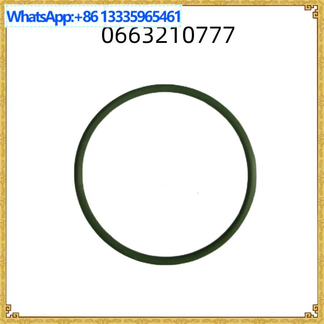 

2Pcs O-ring for air compressor 0663210777, please contact customer service for purchase.