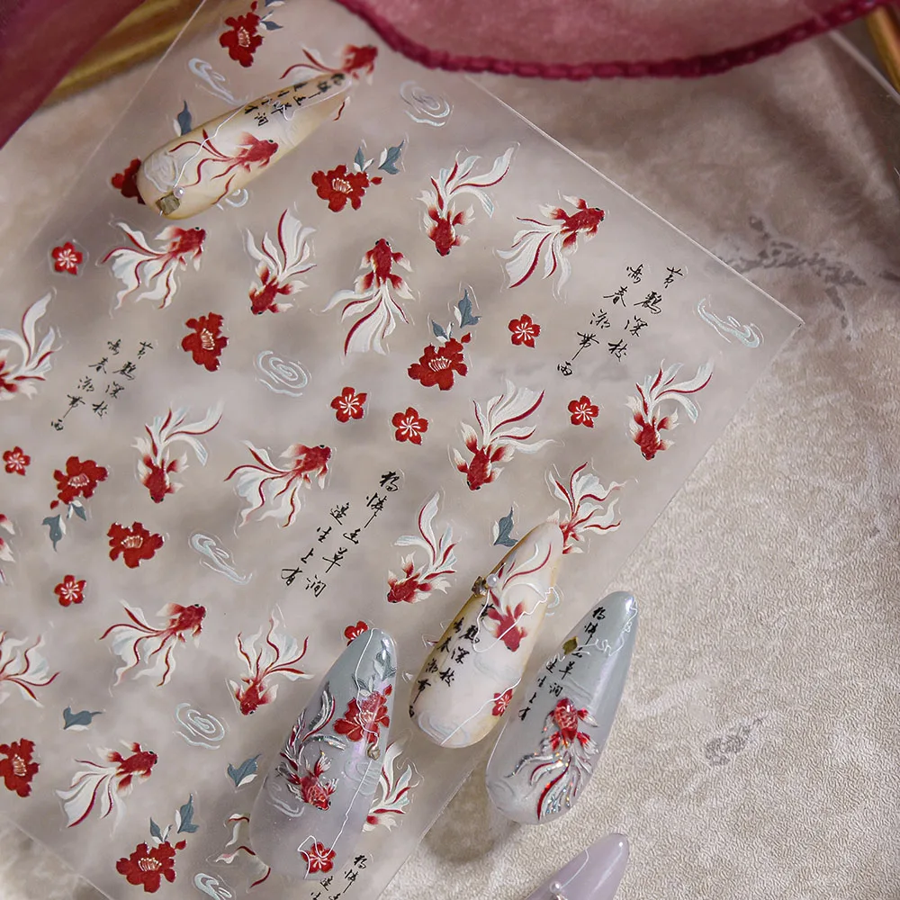 Rosso Koi Nail Art Stickers Decal Stile cinese Lucky 5D Adesivi in rilievo Design Autoadesive Nail Art Decalcomanie Manicure fai da te Decor