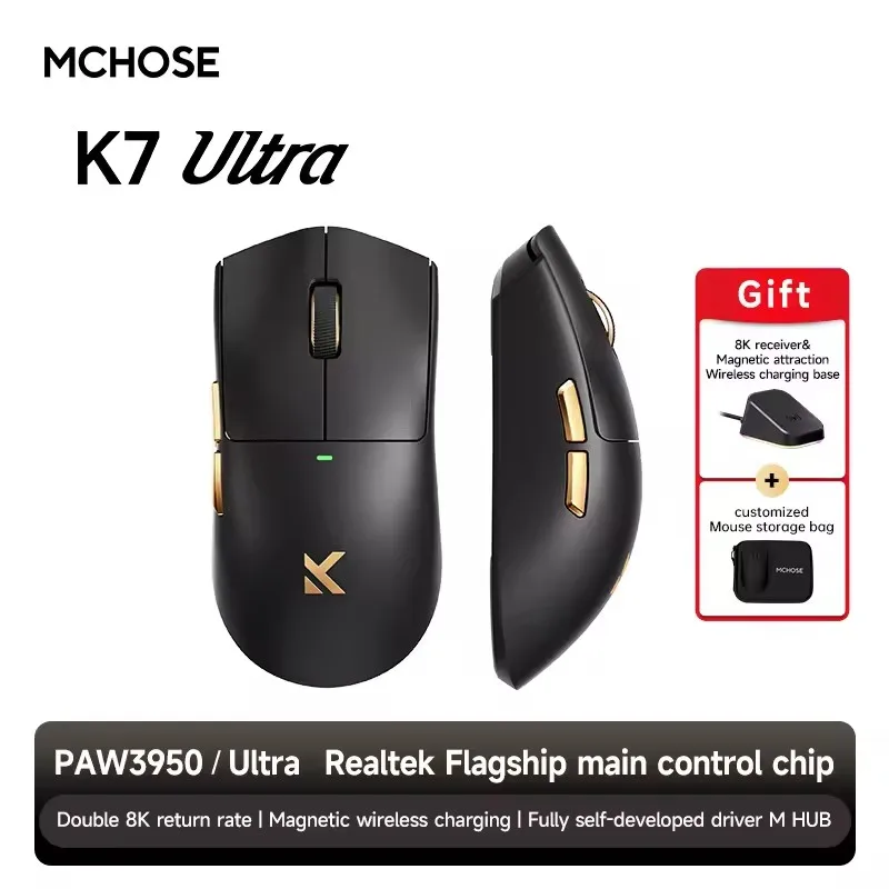 MCHOSE K7 울트라 무선 게이밍 마우스 트라이 모드 PAW3950 듀얼 8K 42000DPI 750IPS 59g 경량 마그네틱 무선 충전 도크