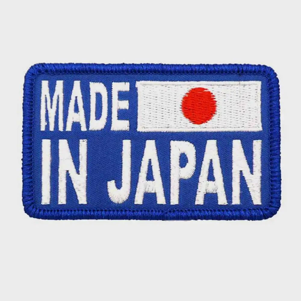 Made in Japan Japanese Flag  patch Embroidered Patch Hook & Loop Sew on Embroidery Military Badge