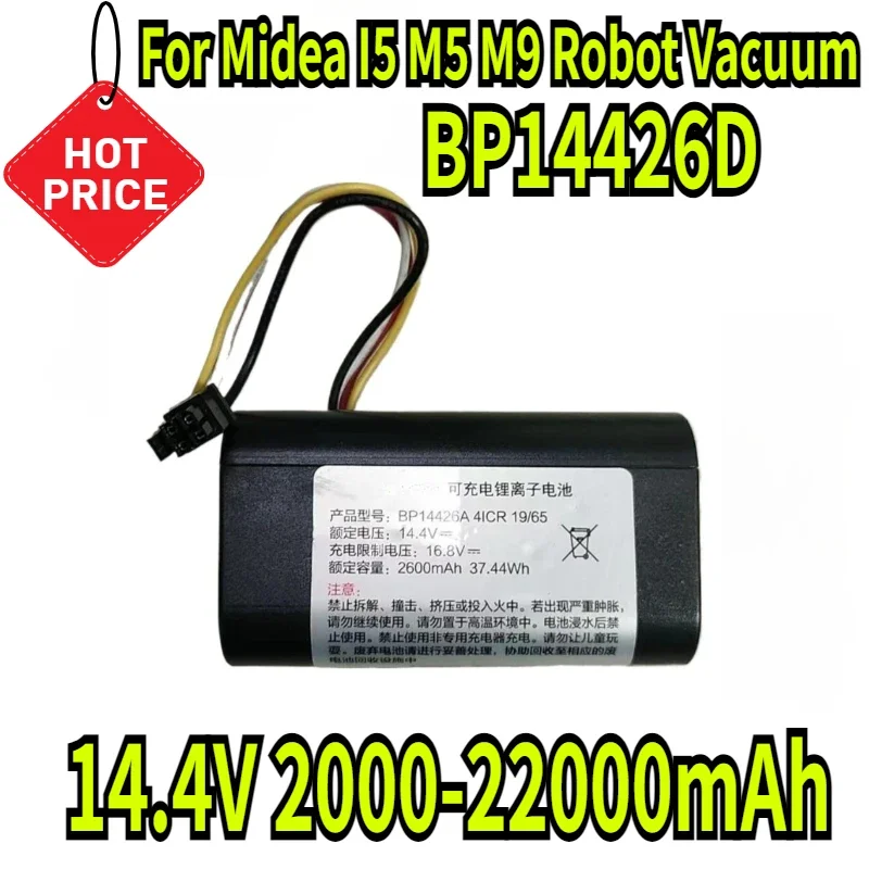 For Midea BP14426D 14.4V 2000-22000mAh Li Ion Battery Compatible with I5 M5 M9 Robot Vacuum High Capacity