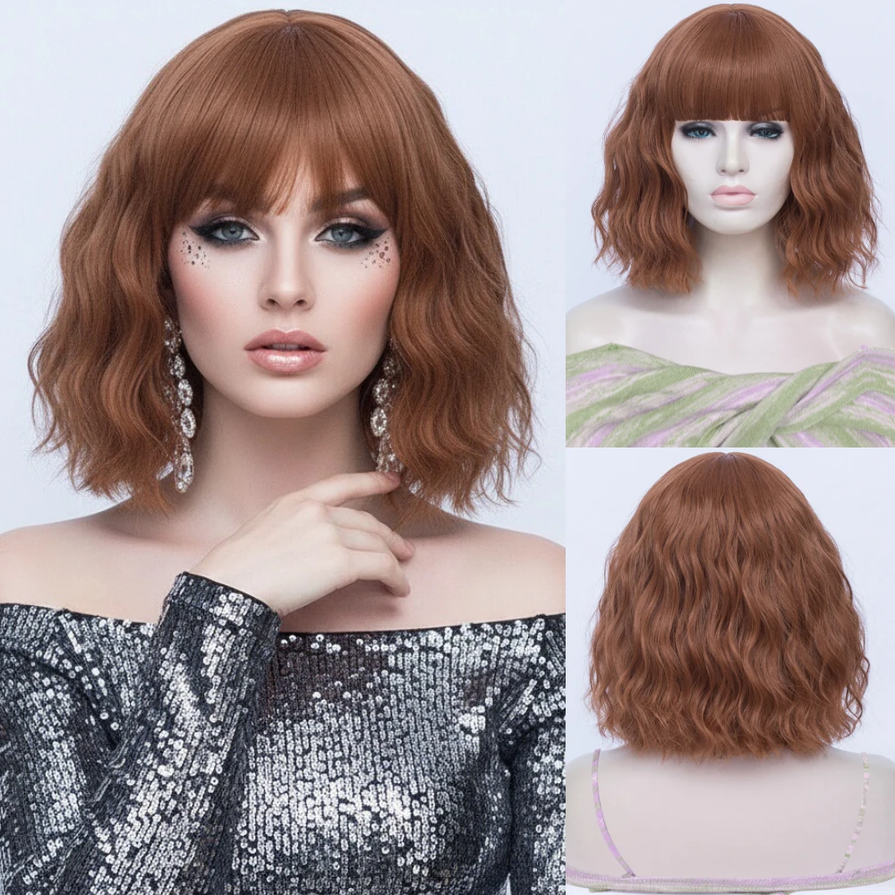 

MSIWIGS женский термостойкий синтетический парик, короткий волнистый стиль для повседневного ношения, косплея и вечеринки на Хэллоуин