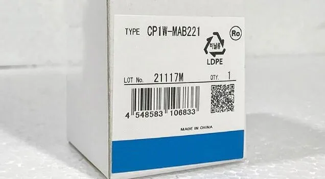 

New original CP1W-MAB221