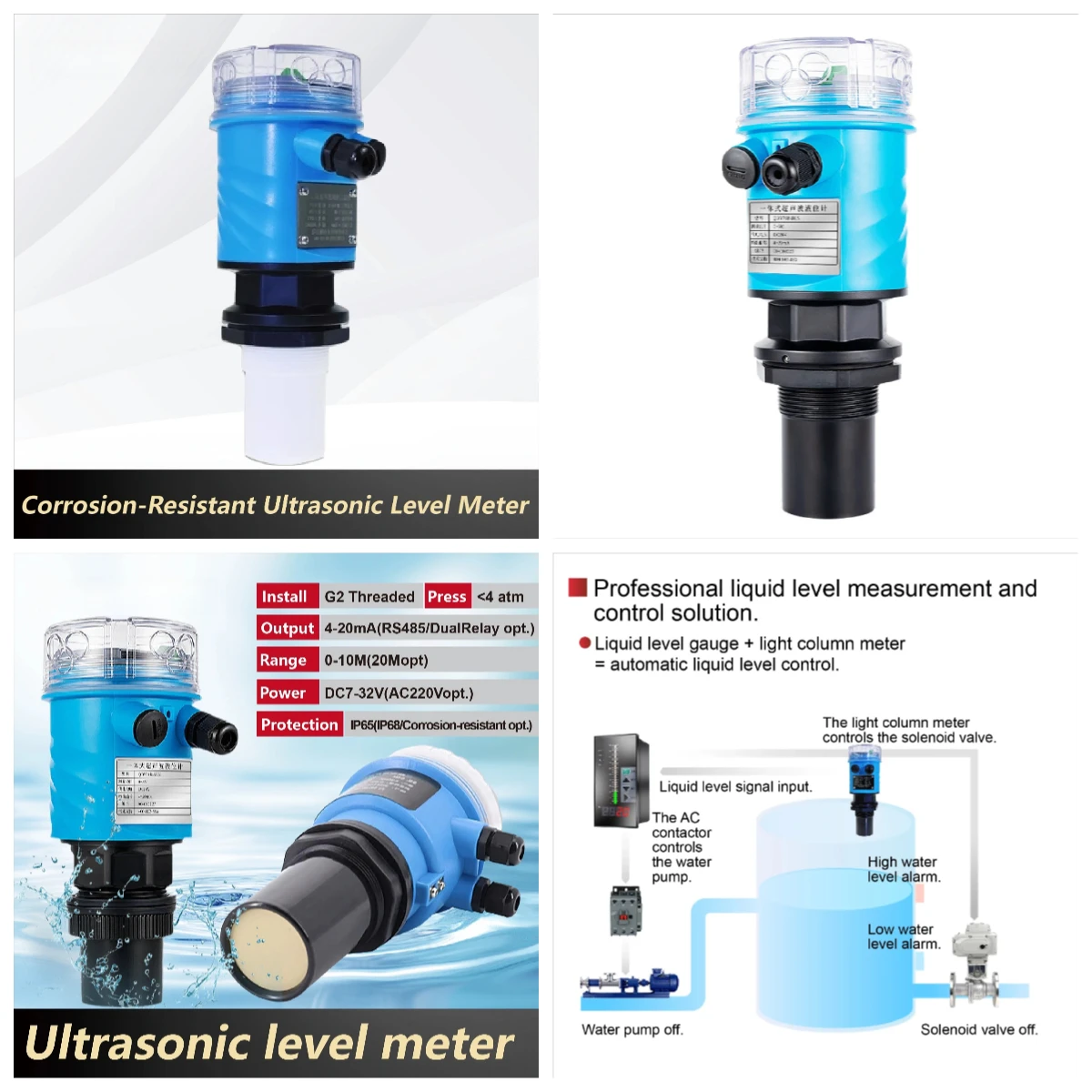 

Ультразвуковой датчик уровня CKDP-200 IP68, водонепроницаемый, 0-10 м, 4-20 мА, RS485, бесконтактный, для наружного применения, для измерения уровня жидкости в резервуарах