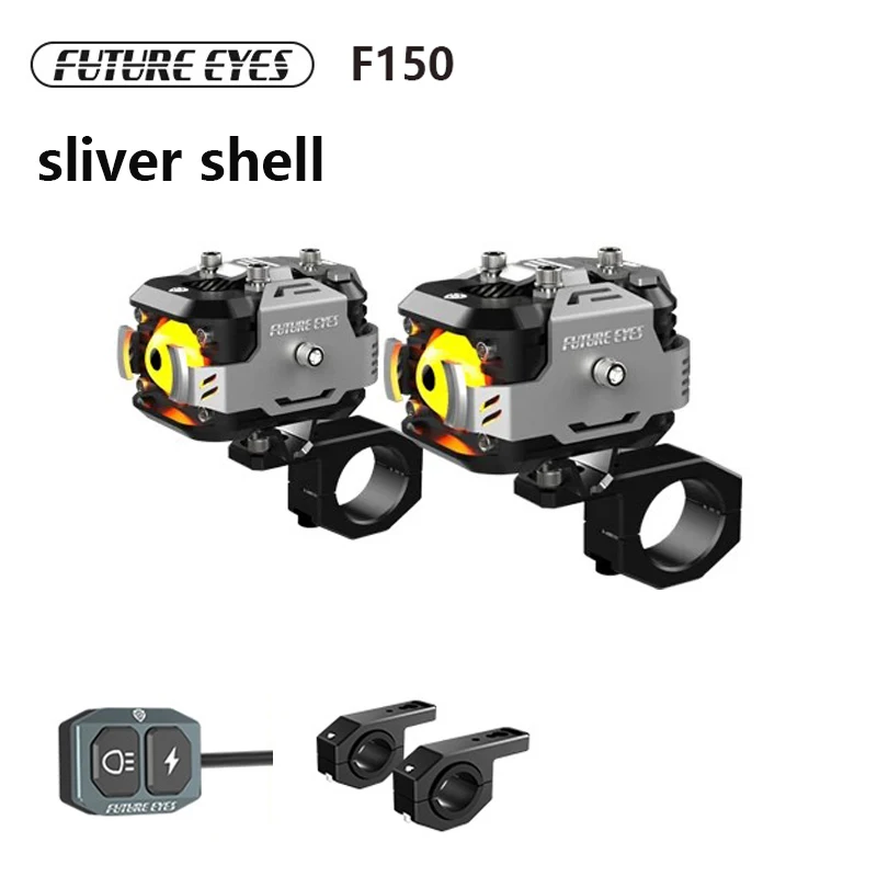 Future Eyes F150 Sliver Shell Motorcycle Led Spotlight Auxiliary Lights Low Beam and High Beam Burst Flash White Yellow Lights