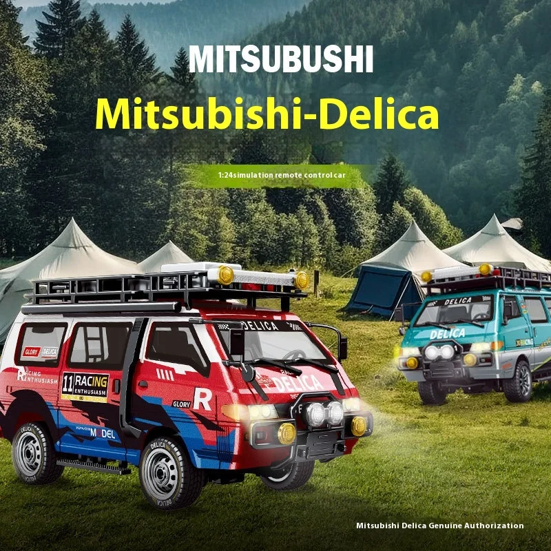 Mitsubishi Delica 1:24 Scale Remote Control Four-Wheel Drive Van Model Variable Speed Children's Toy Simulation RC Car