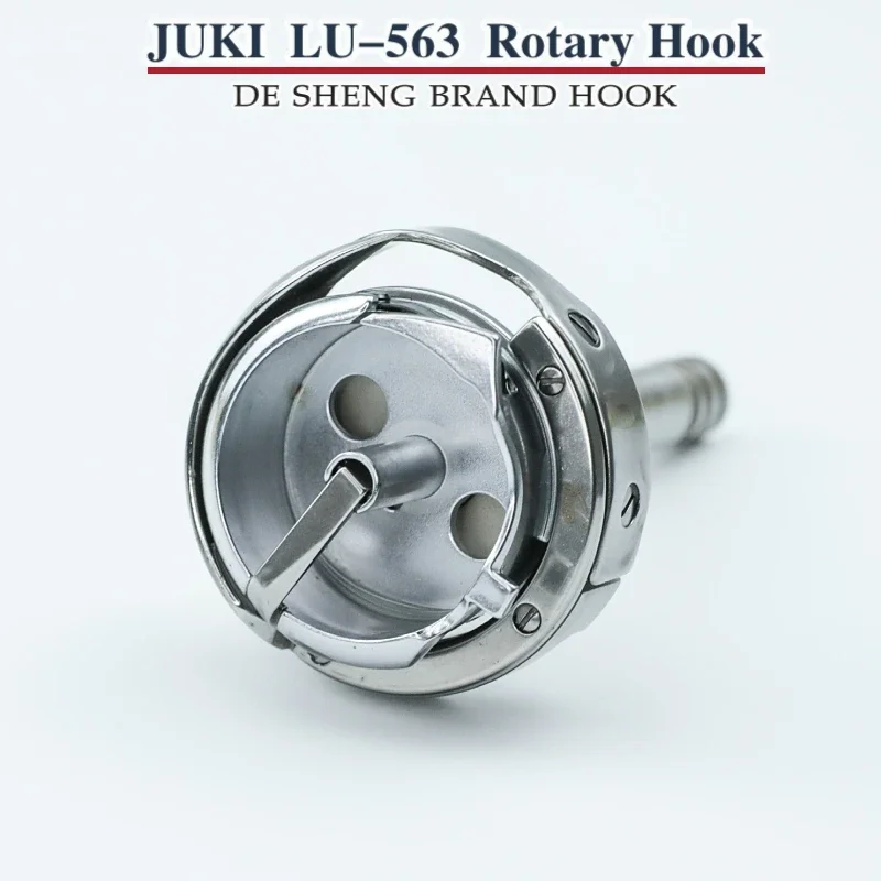 DSH2-563(A) Rotary Hook For Walking Foot Sewing Machine JUKI LU-563-3 Singer 211U567 (HSH-12-15MMJ(A)/B1830-563-BA0/412307)