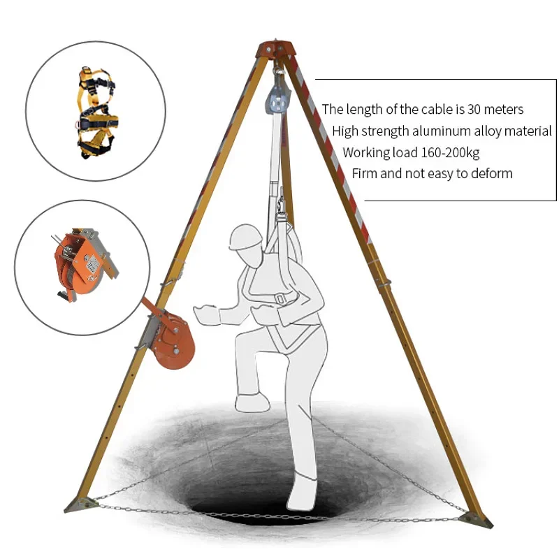 Flat ground support frame Multifunctional rescue bracket Tripod life-saving bracket