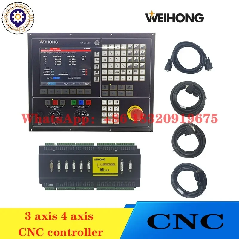 ماكينة الحفر باستخدام الحاسب الآلي WEIHONG NC studio V10 NK280B 3 محاور 4 محاور نظام CNC المتكامل لامدا 21A لوحة طرفية Cyclmotion