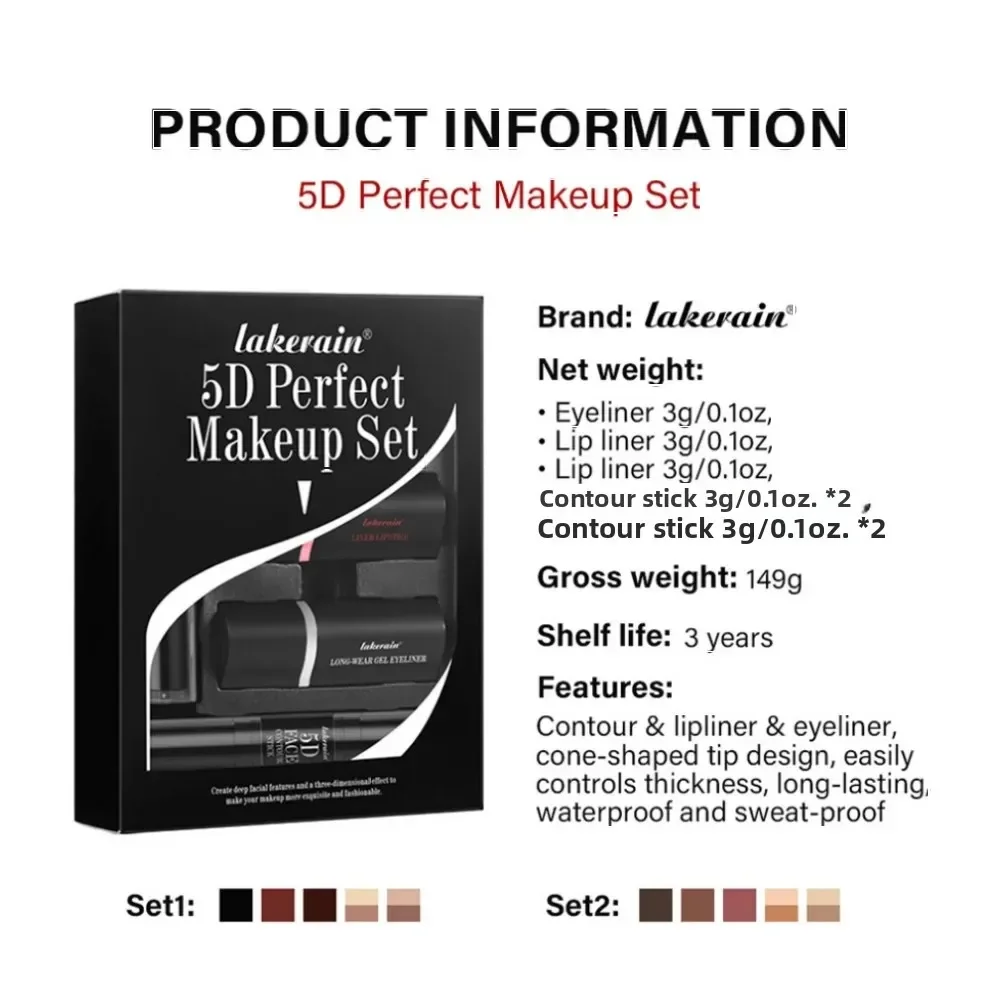 مجموعة مستحضرات تجميل الوجه متعددة الوظائف مكونة من 5 قطع مقاومة للماء وأحمر الشفاه وكحل الشفاه ومجموعة مكياج كونتور #6