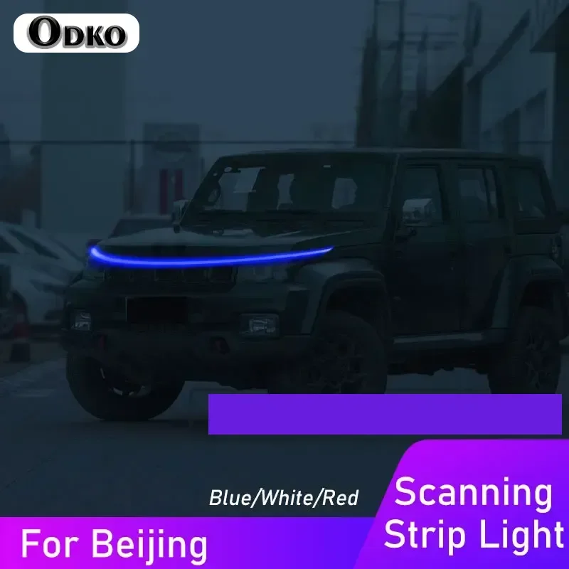 

59-дюймовая светодиодная лента DRL для капота автомобиля для Пекина BAIC bj40 x35 x55 bj60 bj80, аксессуары для сканирования дневных ходовых огней