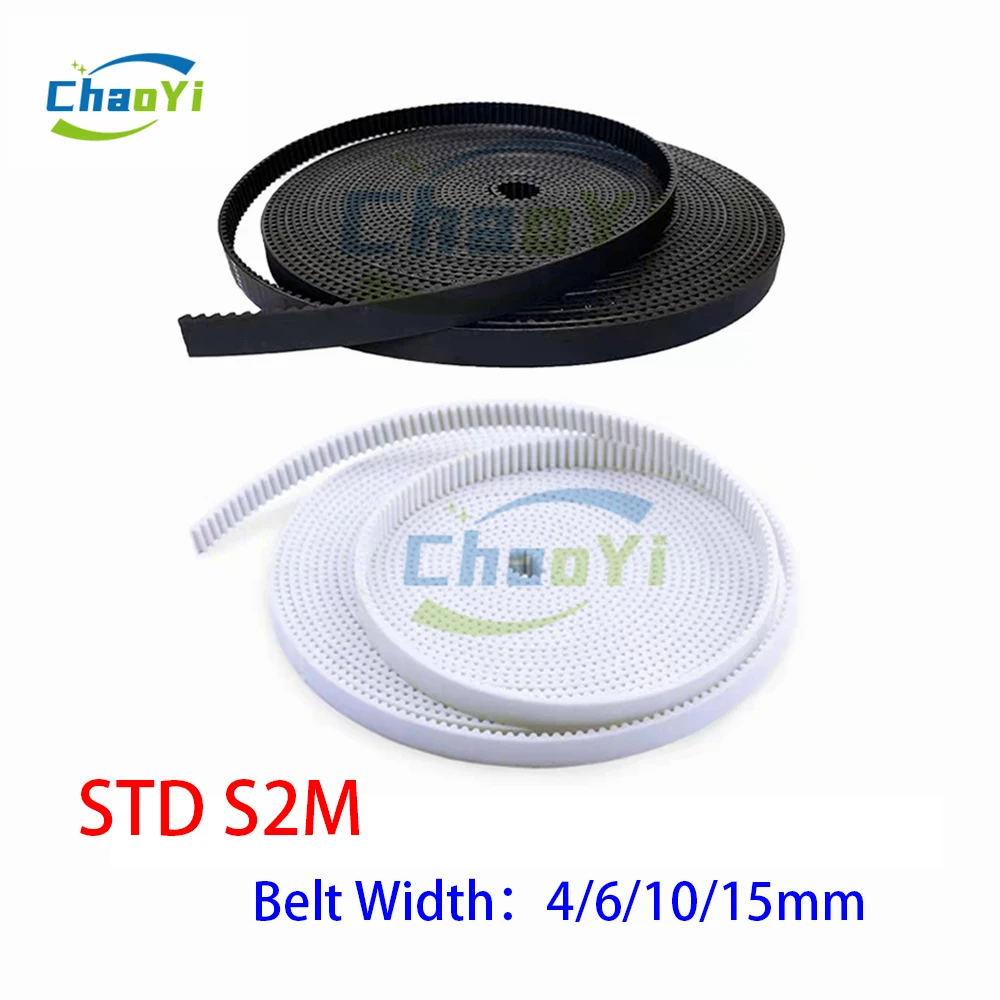 

STD S2M Open Timing Belt Width 4/6/10/15mm Rubber Timing Belt Polyurethane Steel Wire Synchronous Belt PU STD2M Belt 3D Printer