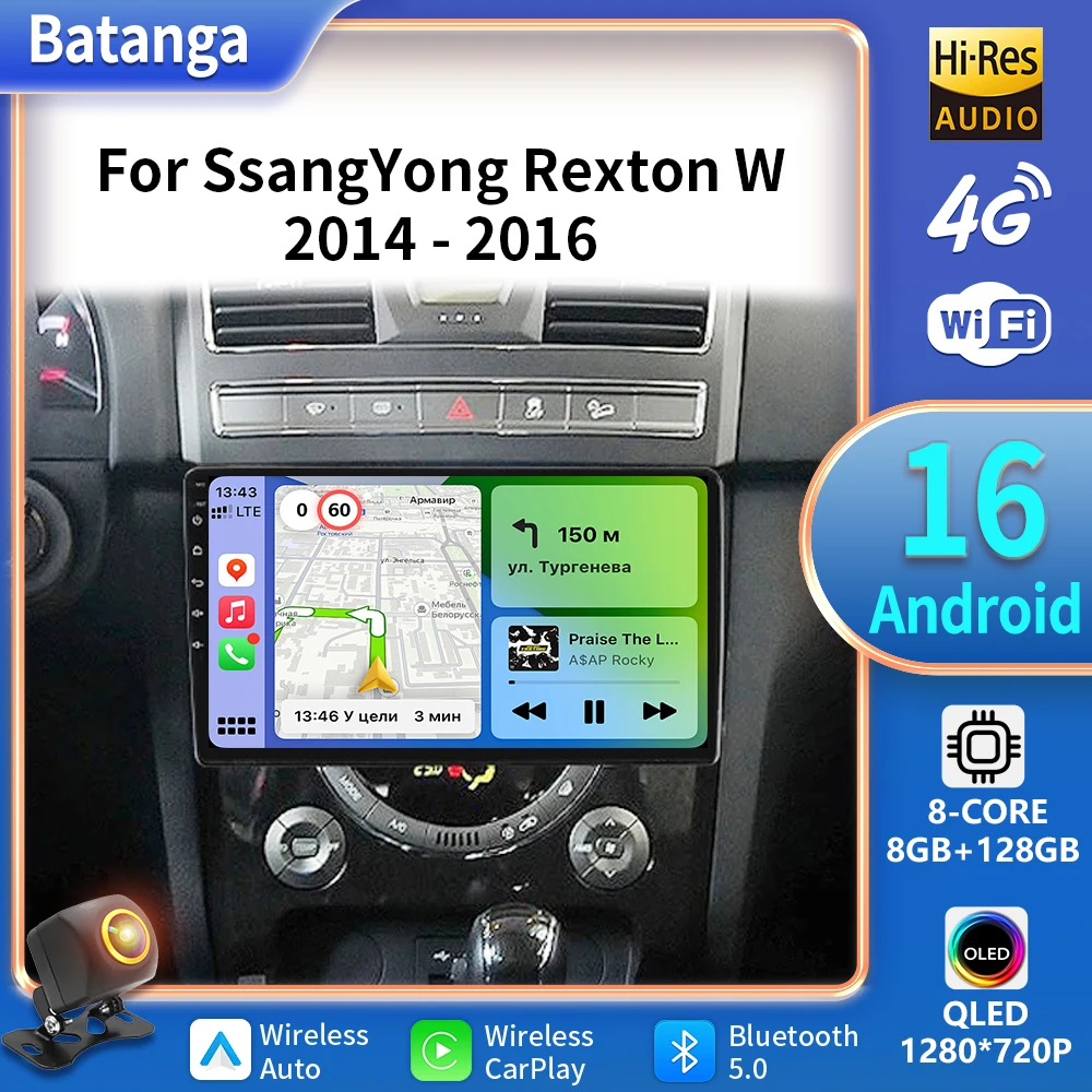 Android 16 для SsangYong Rexton W Y290 III 3 2012-2017, автомобильный радиоприемник, мультимедийный видеоплеер, навигация, Android Auto Carplay 5G BT