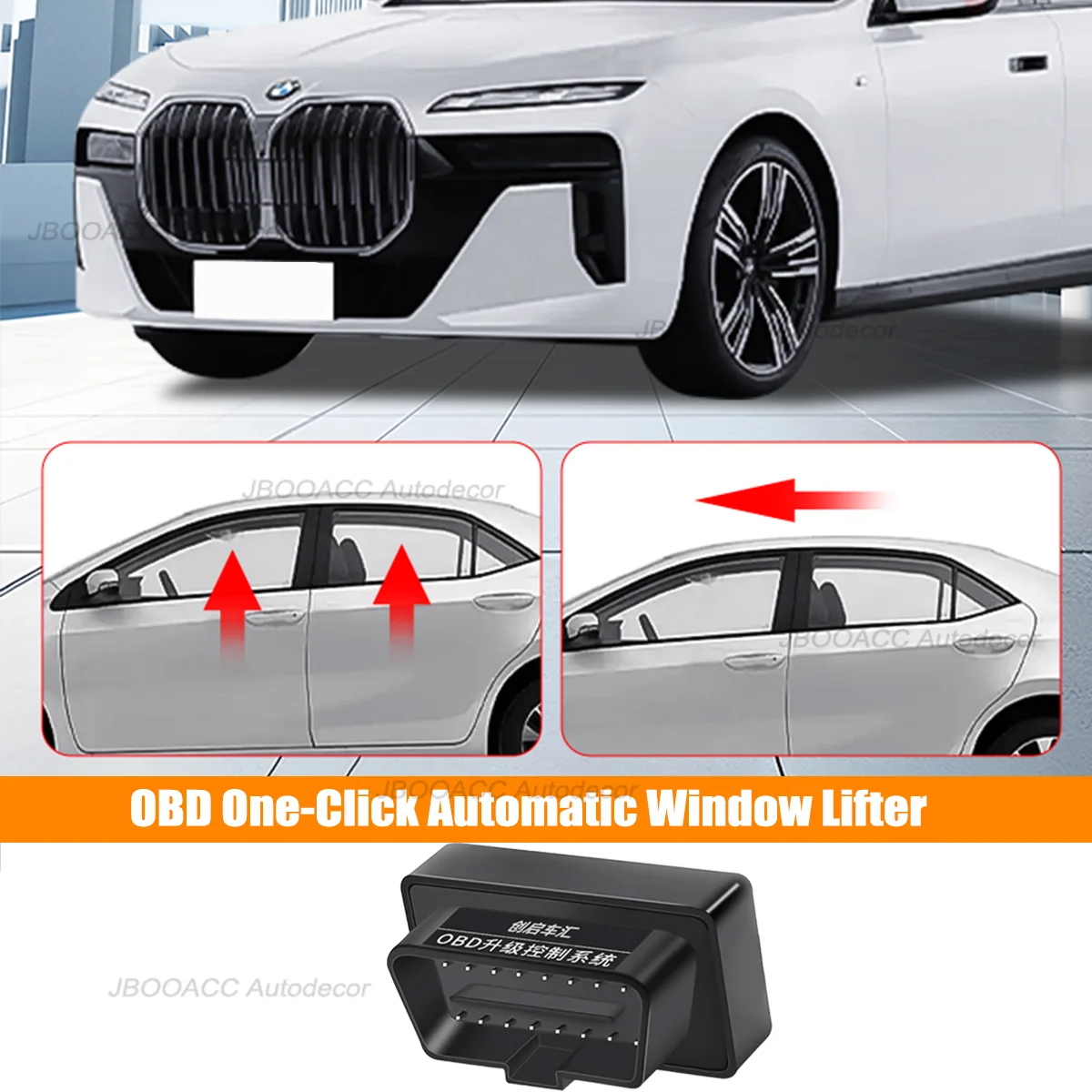 Car Window Lifter OBD For BMW 1/2/3/3GT/5/7 Series X1/X2/X3/X4/X5/X6 /X7/iX/iX1/iX3 Mini One-Click Modified Plug and Play