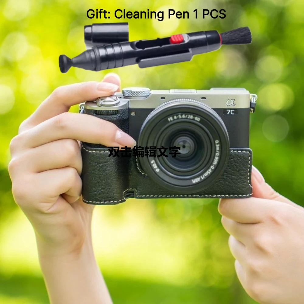 PU Leather Case  For Sony A7C2 A7C5 A7S3  Micro Single Case Base Accessories Protector Cover +1 PCS Free Cleaning Pen