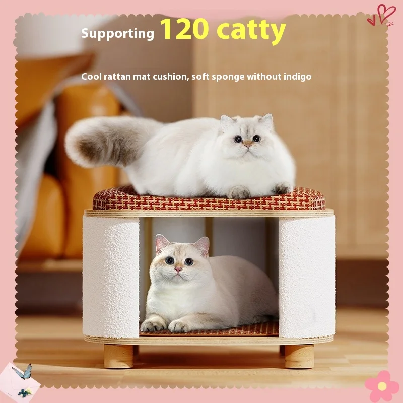 

WoodenThe Four Seasons Cat House Дышащее гнездо для домашних животных Высота Полузакрытые влагостойкие мягкие кровати для кошек Удобная клетка Товары для кошек