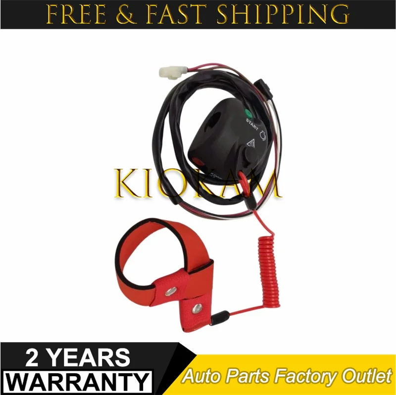 High Quality Handlebar Start Stop Switch Box Lanyard Fit for New Yamaha WaveRunner GA7-68310-01-00 EW2-68310-04-00