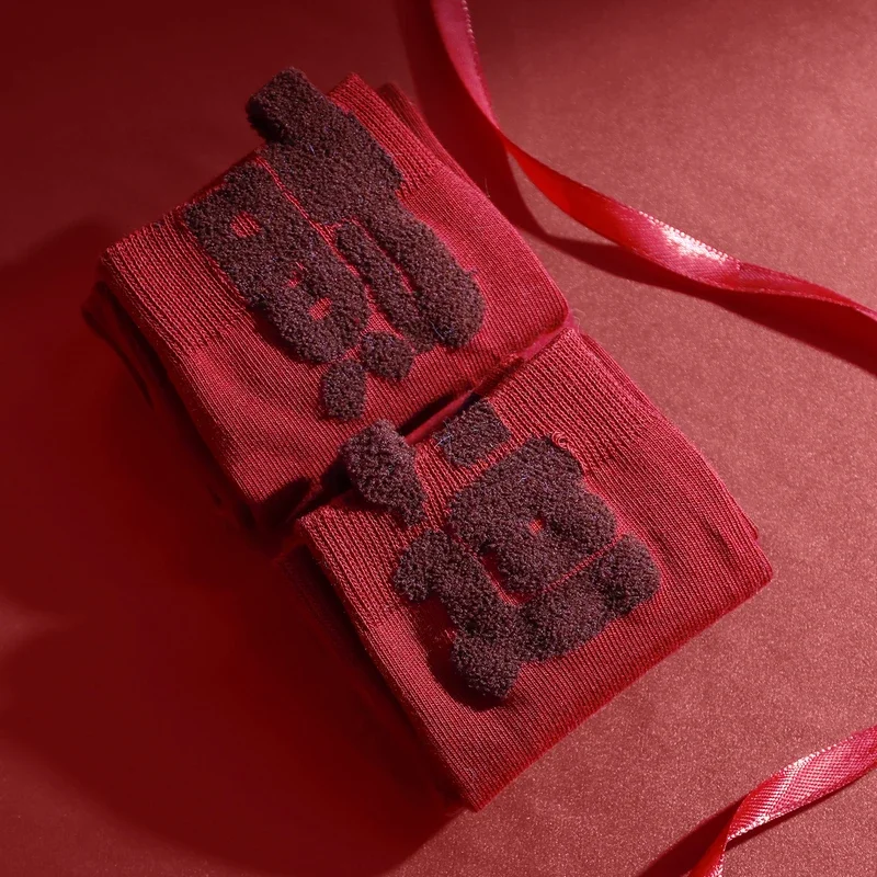 SN551Pair Calcetines de algodón para mujer, calcetines de tubo bajo con estampado de letras de estilo chino, calcetines cortos para mujer y niña, transpirables y cómodos $ @ 1w