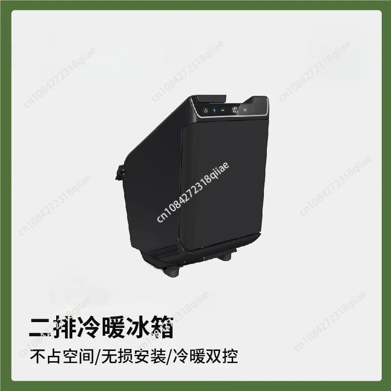 Suitable for Tesla car refrigerator ModelY rejuvenation refrigeration heating second row small rear breast milk freezer