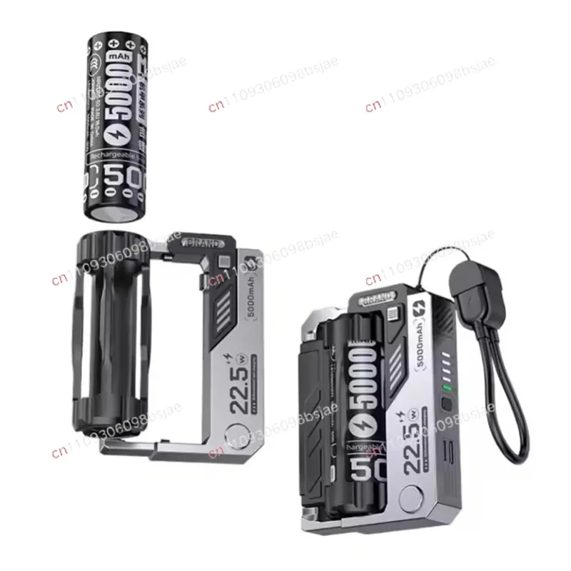 New Portable Mechanical Design One-Touch Battery Replacement Mini Power Pack 20,000 mAh