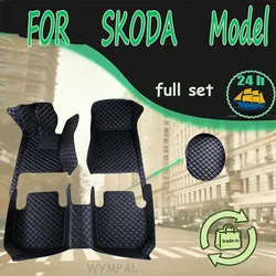 Car FloorMat For SKODA Superb Fabia Octavia Octavia A5 Octavia Wagon A7 Rapid Yeti Combi Kodiaq SCALA kamiq CarAccessories